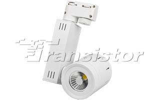 Светодиодный светильник LGD-520WH 9W White 
