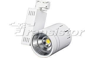 Светодиодный светильник LGD-520WH-20W Warm White 