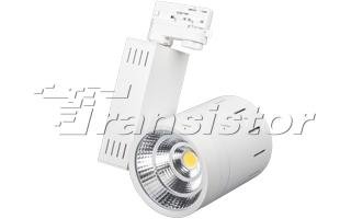 Светодиодный светильник LGD-520WH-30W-4TR Warm White 